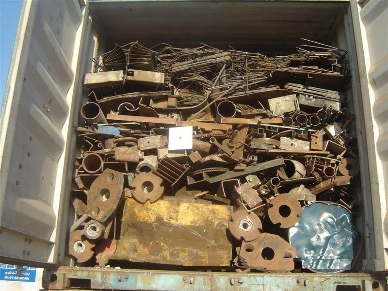 Sắt thép phế liệu